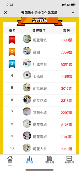 官網6.jpg