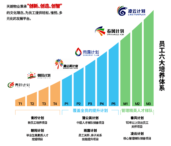 官網7.jpg