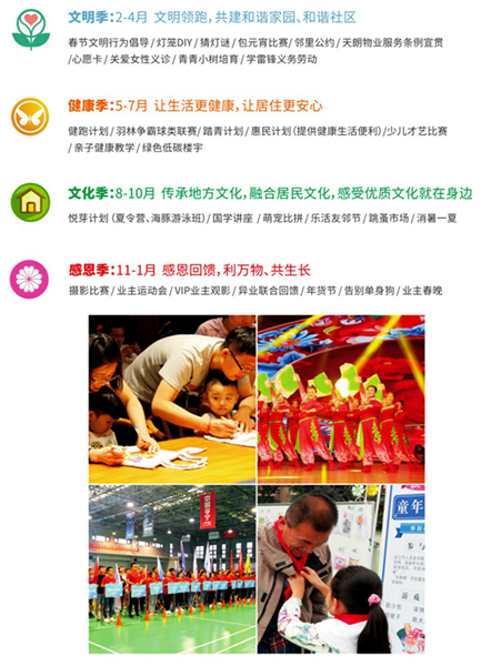 官網6.jpg