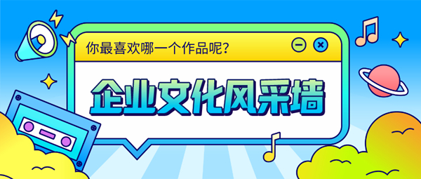 官網1.jpg