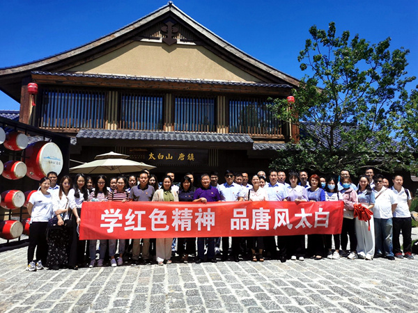 官網(wǎng)09.jpg