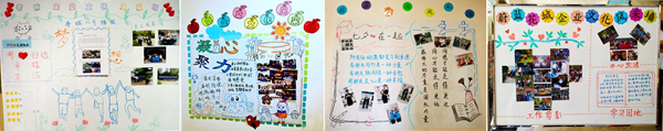 官網3.jpg