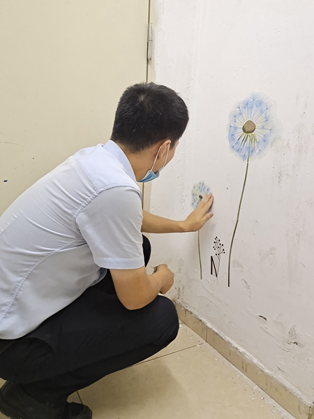 官網1.jpg