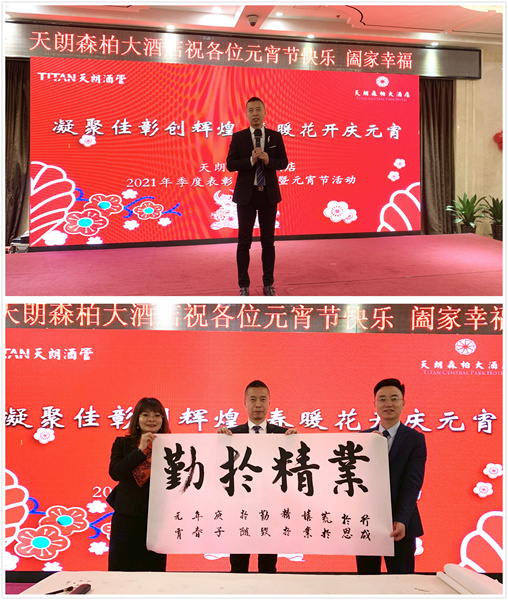 官網(wǎng)02.jpg