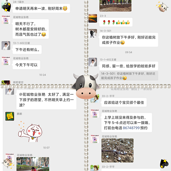 官網(wǎng)4.jpg