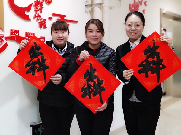 官網(wǎng)3.jpg