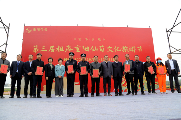 官網(wǎng)07.jpg