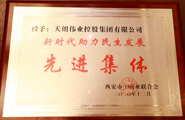 官網6.jpg