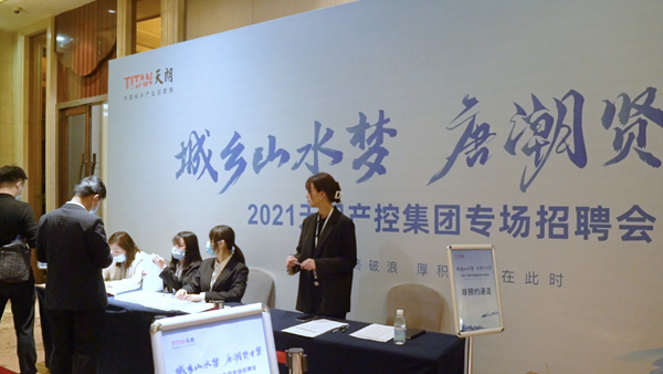 官網(wǎng)2.jpg