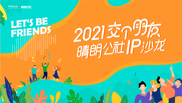 官網01.jpg