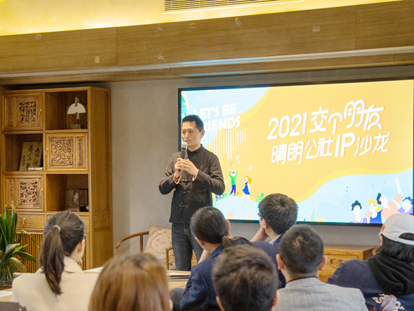 官網03.jpg
