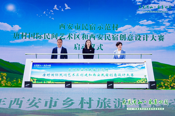 官網(wǎng)03.jpg