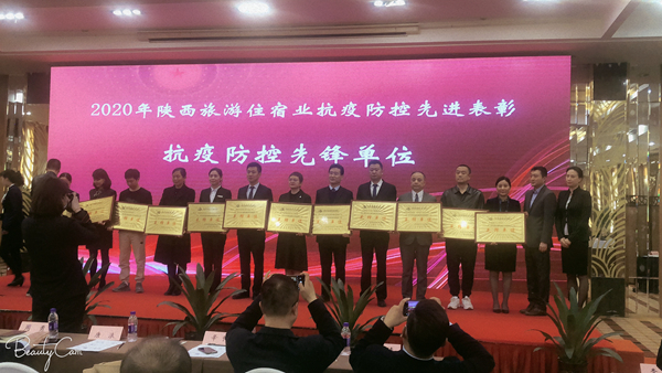 官網07.jpg