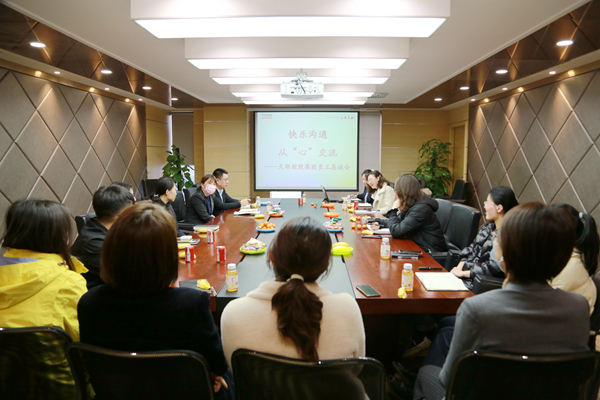 官網1.jpg