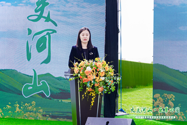 官網(wǎng)07.jpg
