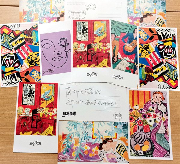 官網07.jpg