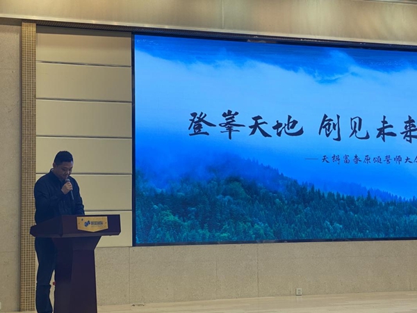 官網4.jpg