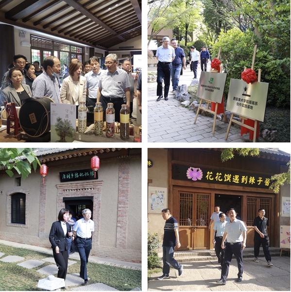 官網(wǎng)2.jpg