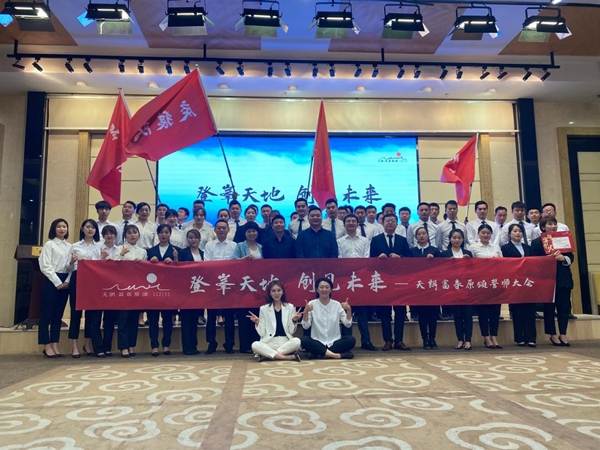 官網5.jpg