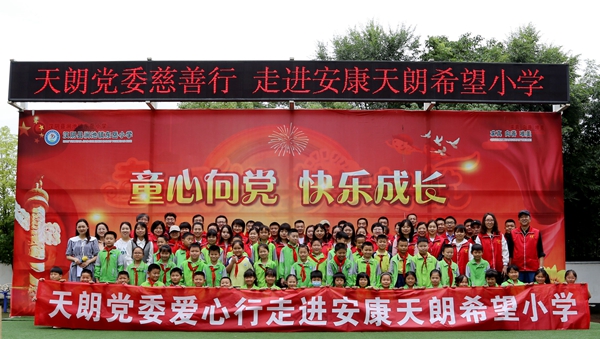 官網09.jpg