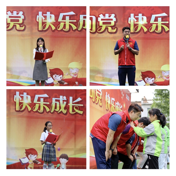 官網12.jpg