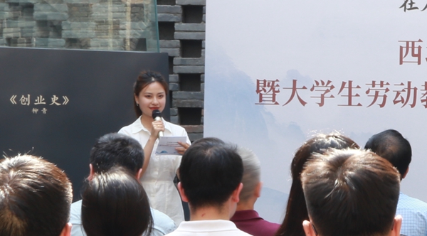 官網(wǎng)04.jpg