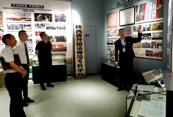 官網(wǎng)3.jpg