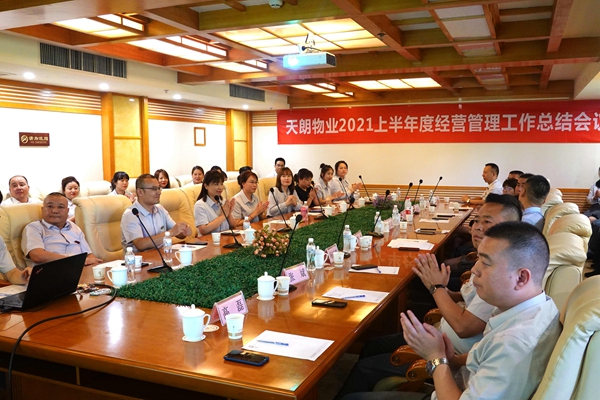 官網6.jpg