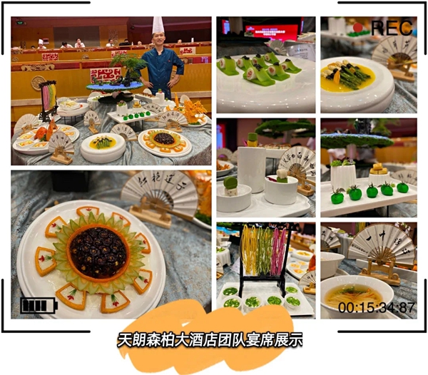 官網10.jpg