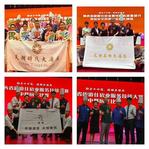 官網05.jpg