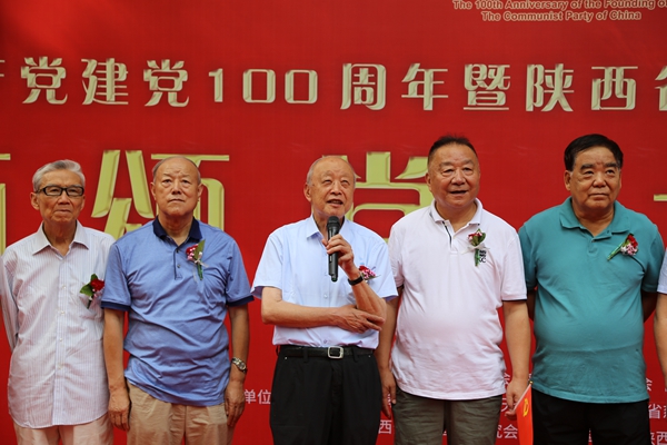 官網(wǎng)03.jpg