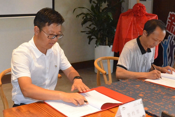 官網(wǎng)6.jpg