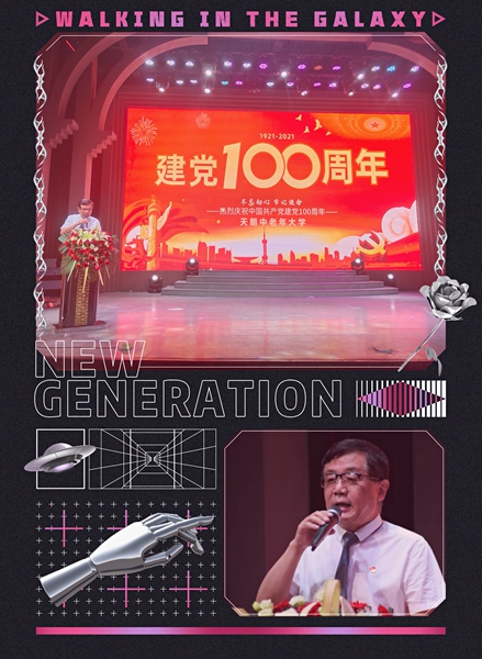 官網12.jpg