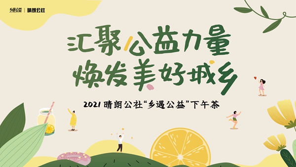 官網(wǎng)01.jpg