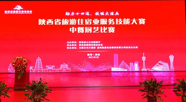 官網03.jpg