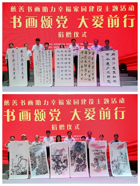 官網(wǎng)02.jpg