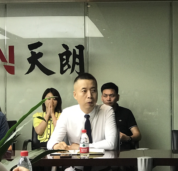 官網2.jpg