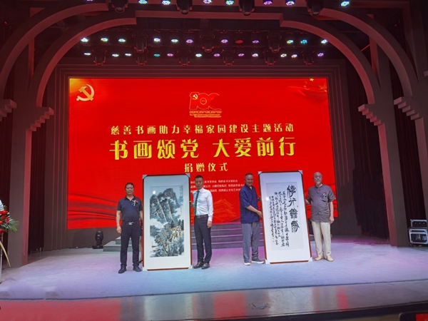 官網(wǎng)100000.jpg