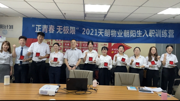 官網(wǎng)7.jpg