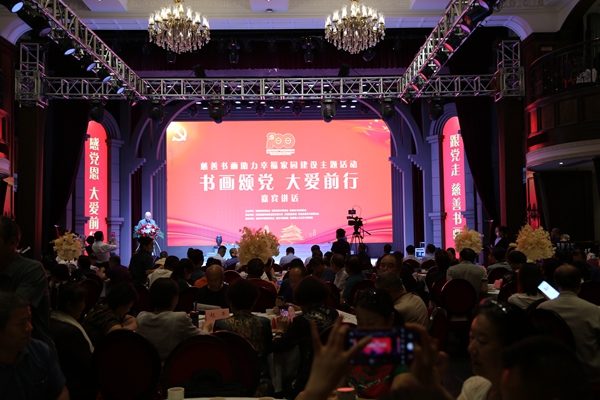 官網(wǎng)06.jpg