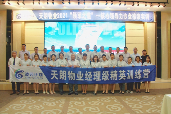 官網(wǎng)5.jpg