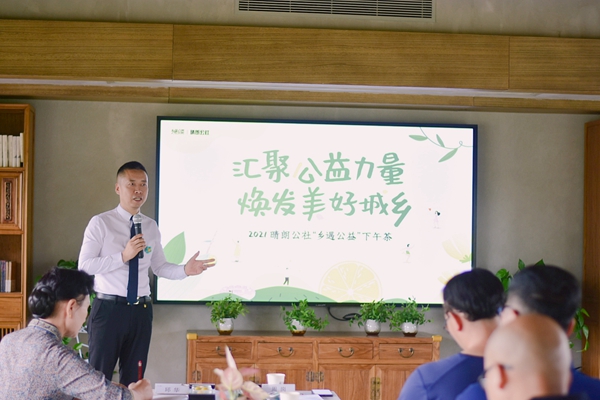 官網(wǎng)03.jpg
