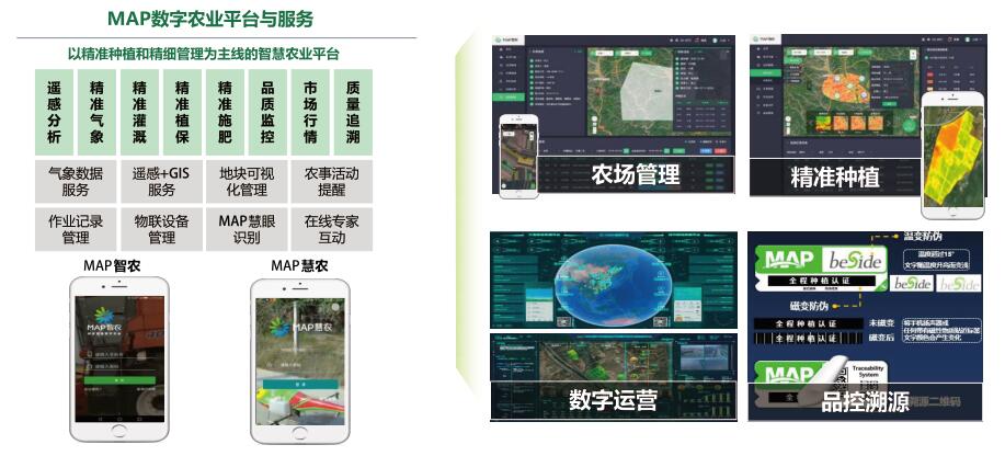 新聞配圖 (1).jpg