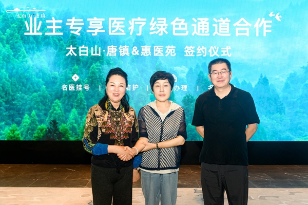 官網4.jpg