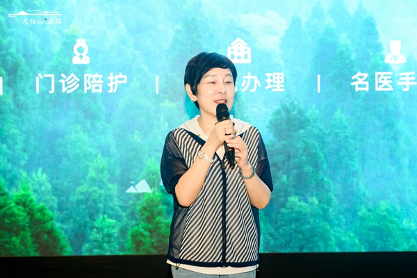 官網5.jpg