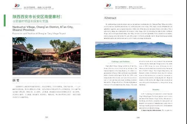 官網(wǎng)5.jpg