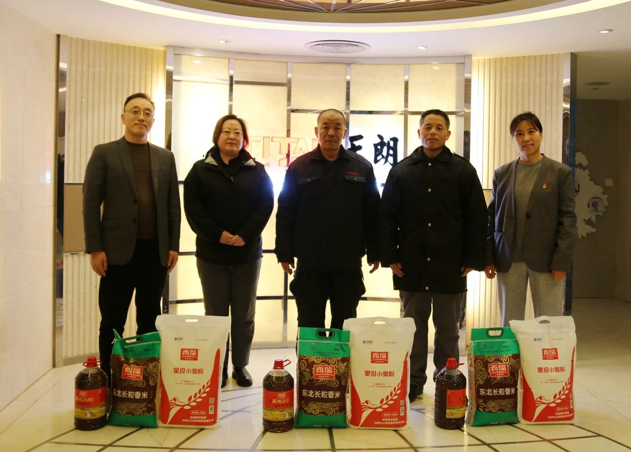 微信圖片_20240218171409.jpg