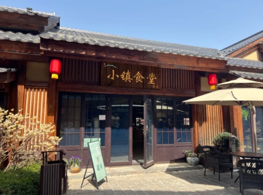 微信截圖_20240508162705.png