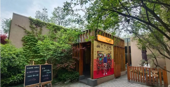 微信截圖_20240508161658.png