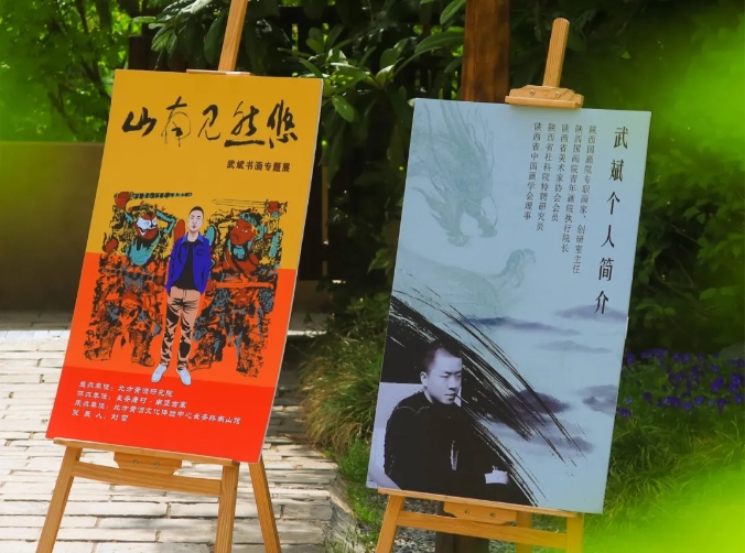 微信截圖_20240508161630.png